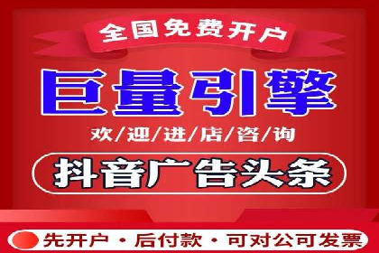 从入门到精通：SEM竞价专员成长案例